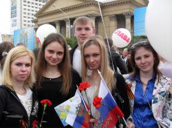 День победы